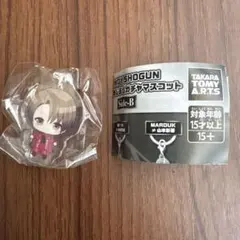 2026年最新】吉野北人アクリルキーホルダーの人気アイテム - メルカリ