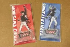 あんさんぶるスターズ 守沢千秋 深海奏汰 アクリルスタンド 流星隊