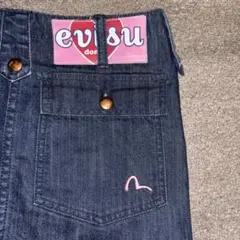 2026年最新】evisu donna 柄：無地 レディース ひざ丈 タイトスカート