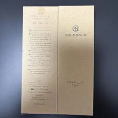 SOLO SOLO ブライトニングクリア 120g
