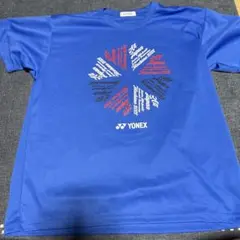 【未使用】YONEX 中学全日本 2022