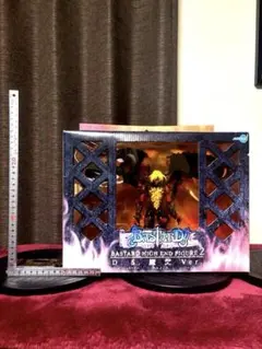 Item thumbnail for item f8b7c299-8a9b-4f78-81de-06e4b6f432a4