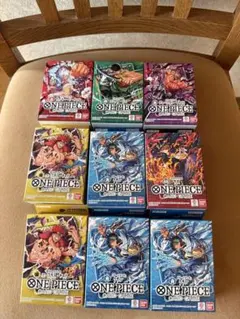 新品未開封 ワンピースカードゲーム スタートデッキ まとめ売り 9個