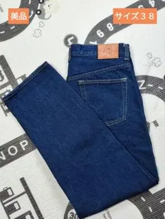 【美品】Lily ワイド デニム パンツ 赤耳 38 Msize 11.5oz