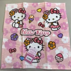 ②日本製タグ付き未使用ハローキティ おっきいバスタオル ひまわり 