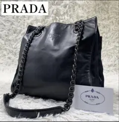 ✨【極美品】プラダショルダーレザー チェーントートバッグ✨