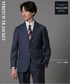 【美品】グローバルワーク 3ピース スーツ セットアップ ネイビー Y5 Salon de GW 2024 Summer | グローバルワーク（GLOBAL WORK）