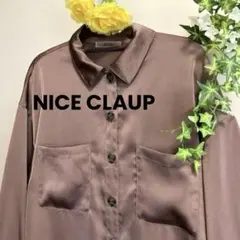 【美品】オーバーシャツ サテン 長袖シャツ 羽織れる！春に♪