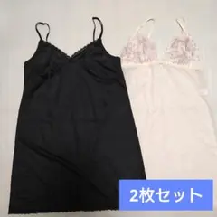 ペチコート スリップ 2枚セット　ブラック　ピンクベージュ　ウンナナクールのサムネイル