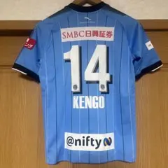 2026年最新】中村憲剛 ユニフォームの人気アイテム - メルカリ
