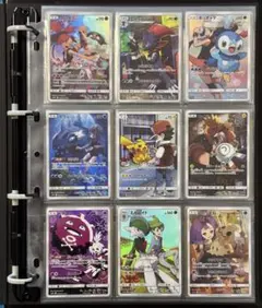 2026年最新】ポケモンカード chrコンプセットの人気アイテム - メルカリ