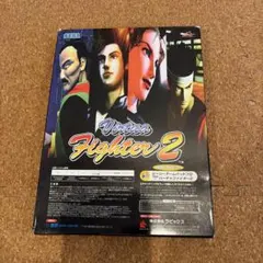Windows95 レトロ　昭和バーチャファイター2 取説付き⭐️