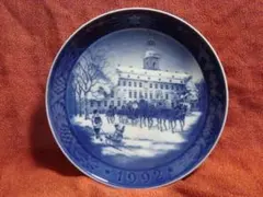 新品　ロイヤルコペンハーゲン　1992年度　クリスマス　イヤープレート　限定品 ロイヤルコペンハーゲン 皿 イヤープレート 女王の馬車 1992