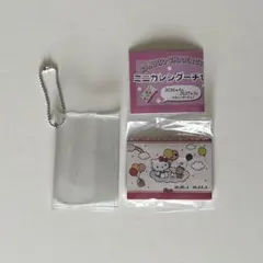 サンリオ ミニカレンダーチャーム ハローキティ ガチャ