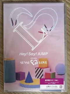 ミュージック Hey!Say!JUMP LIVE TOUR SENSE or LOVE CDJapan : Hey! Say! JUMP Live Tour Sense or Love [Regular Edition