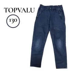 TOPVALU 　デニム風パンツ　リボン　フリル　ダークブルー　130