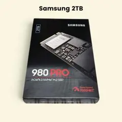 2026年最新】samsung 980 pro 2tbの人気アイテム - メルカリ