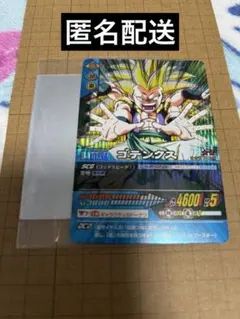 ドラゴンボール データカードダス ゴテンクスのサムネイル