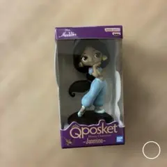 Qposketミニチュアコレクション ジャスミン フィギュアディズニープリンセス