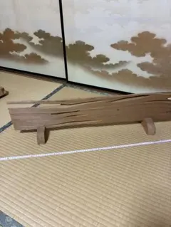 Item thumbnail for item e4b0b332-bdeb-4610-bd19-b48a01e79413