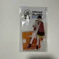 なにわ男子 西畑大吾 アクリルスタンド