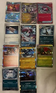 ポケモンカード フローゼルLVX フライゴンexなど12枚セット ポケモンカード フローゼルLVX フライゴンexなど12枚セット - メルカリ