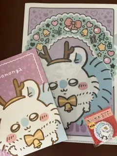 2025年最新】ちいかわ セブンイレブン モモンガの人気アイテム - メルカリ