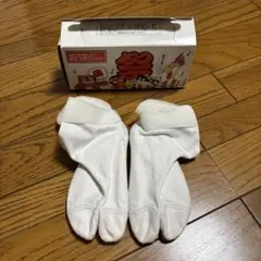 子供地下足袋　１７cm
