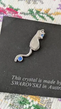 スワロフスキーストーン付 猫デザイン ネクタイピン