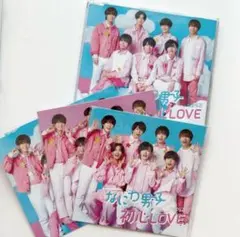 なにわ男子　初心LOVE   通常盤CD