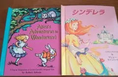 Item thumbnail for item 21d1b5be-84f0-4b31-baa1-5050211a48d7