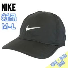ナイキ NIKE ランニング キャップDri-FIT クラブ フェザーライト