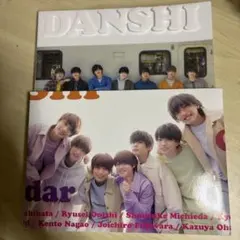 DANSHI 2023年3月発行 写真集