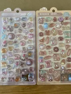 ボンボンドロップシール はむはむボンボン＆ほかほかボンボン 2枚セット