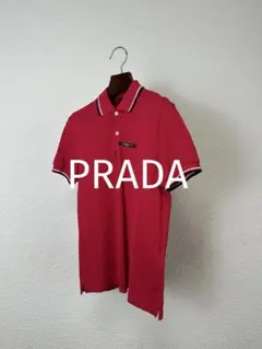 PRADA Rubber Logo s/s Polo Shirtのサムネイル