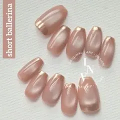 ♥大人気 シンプル 上品 ワンカラー マグネット ミラー フレンチ ネイルチップ