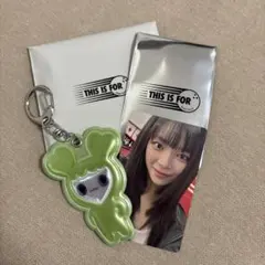 TWICE リフレクターキーホルダー&トレカ　ジョンヨン