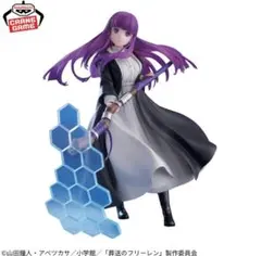 2026年最新】葬送のフリーレン フリーレン 1/7 完成品フィギュアの人気