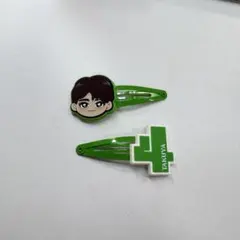 超特急 タクヤ ヘアピン ヘアクリップ REAL?