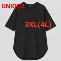 ユニクロ 大きいサイズ【コットン ロング Tシャツ】 3XL(4L) 黒②/2