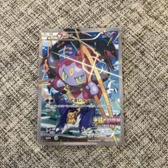 フーパ：光輪の超魔神 フーパ 入場者プレゼント プロモカード