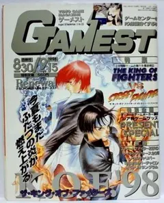 Item thumbnail for item 97e97ced-5476-416d-a546-a5bb9b83abfb