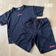 ファーム 140キッズ Tシャツ・半ズボン 上下セットのサムネイル