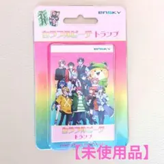 【匿名配送】カラフルピーチ✨トランプ✨ENSKY✨完売品✨希少品✨未使用品