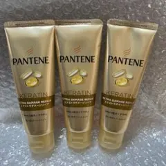 PANTENE エクストラダメージリペア トリートメント70g✖️ 3本セットのサムネイル