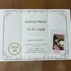 2026年最新】金村美玖 直筆の人気アイテム - メルカリ