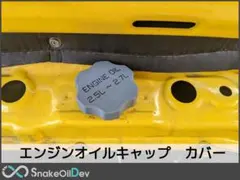 macchi様 リクエスト 2点 まとめ商品