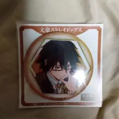 2025年最新】文豪ストレイドッグス 缶バッジ 乱歩の人気アイテム