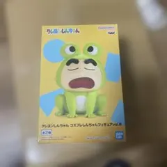 クレヨンしんちゃん コスプレフィギュア vol.6sunsunsun