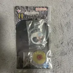 新品未開封DEATHNOTE デスノート 一番くじ アクリルチャーム・ステッカー